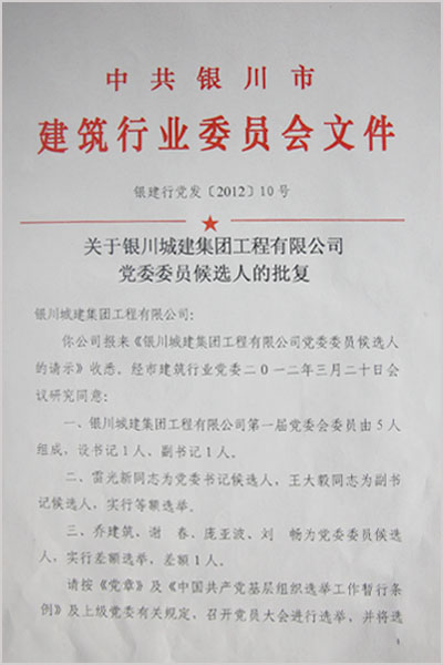 &#20080;&#29699;&#45;&#20080;&#29699;&#65288;&#20013;&#22269;&#65289;
