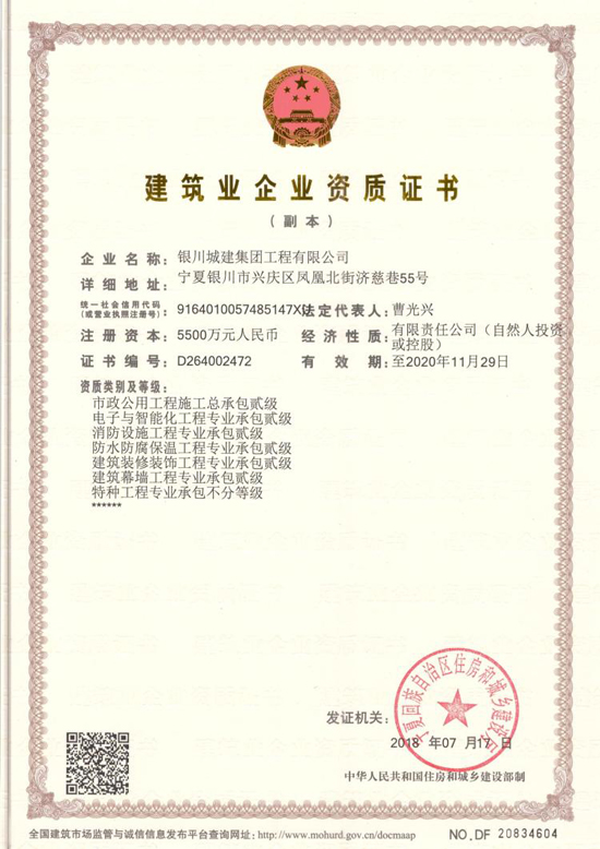 &#20080;&#29699;&#45;&#20080;&#29699;&#65288;&#20013;&#22269;&#65289;