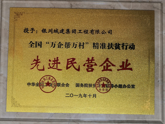 &#20080;&#29699;&#45;&#20080;&#29699;&#65288;&#20013;&#22269;&#65289;