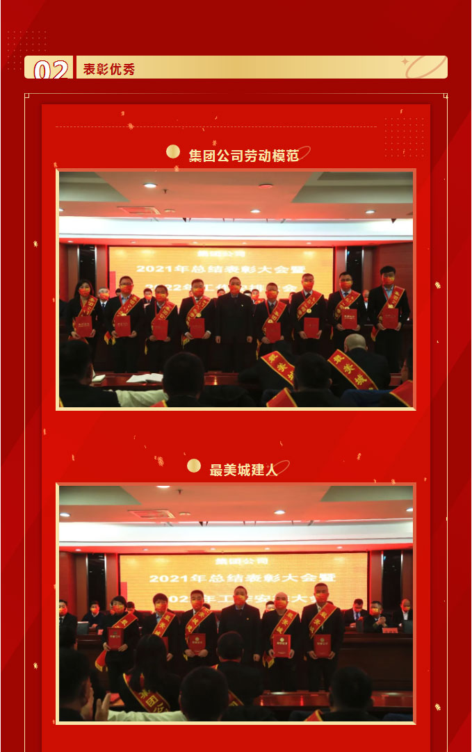 &#20080;&#29699;&#45;&#20080;&#29699;&#65288;&#20013;&#22269;&#65289;