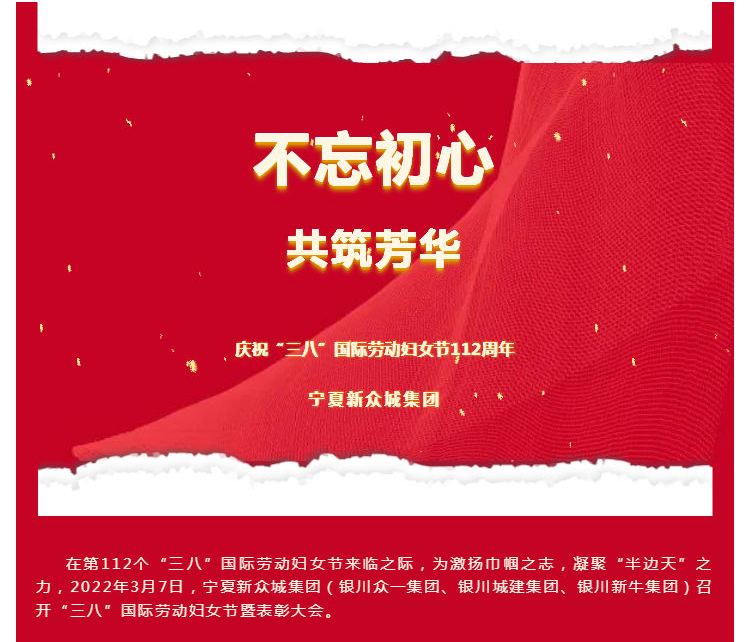 &#20080;&#29699;&#45;&#20080;&#29699;&#65288;&#20013;&#22269;&#65289;