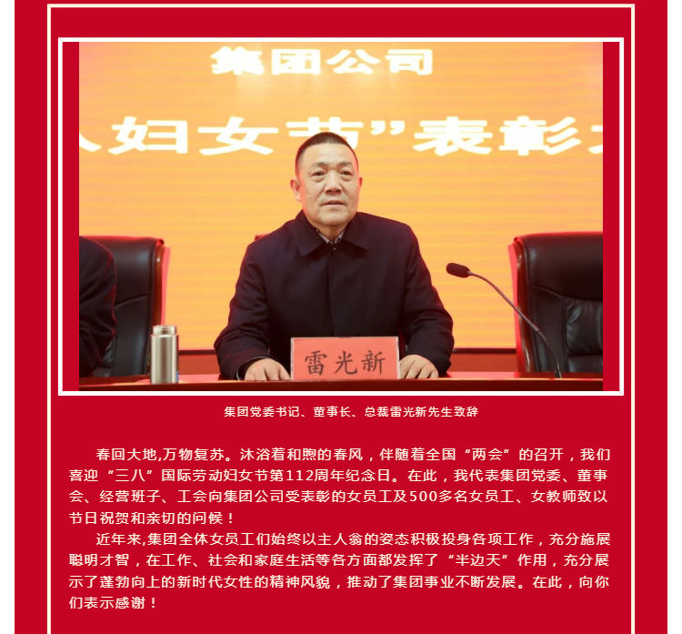&#20080;&#29699;&#45;&#20080;&#29699;&#65288;&#20013;&#22269;&#65289;
