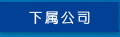 &#20080;&#29699;&#45;&#20080;&#29699;&#65288;&#20013;&#22269;&#65289;
