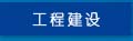 &#20080;&#29699;&#45;&#20080;&#29699;&#65288;&#20013;&#22269;&#65289;